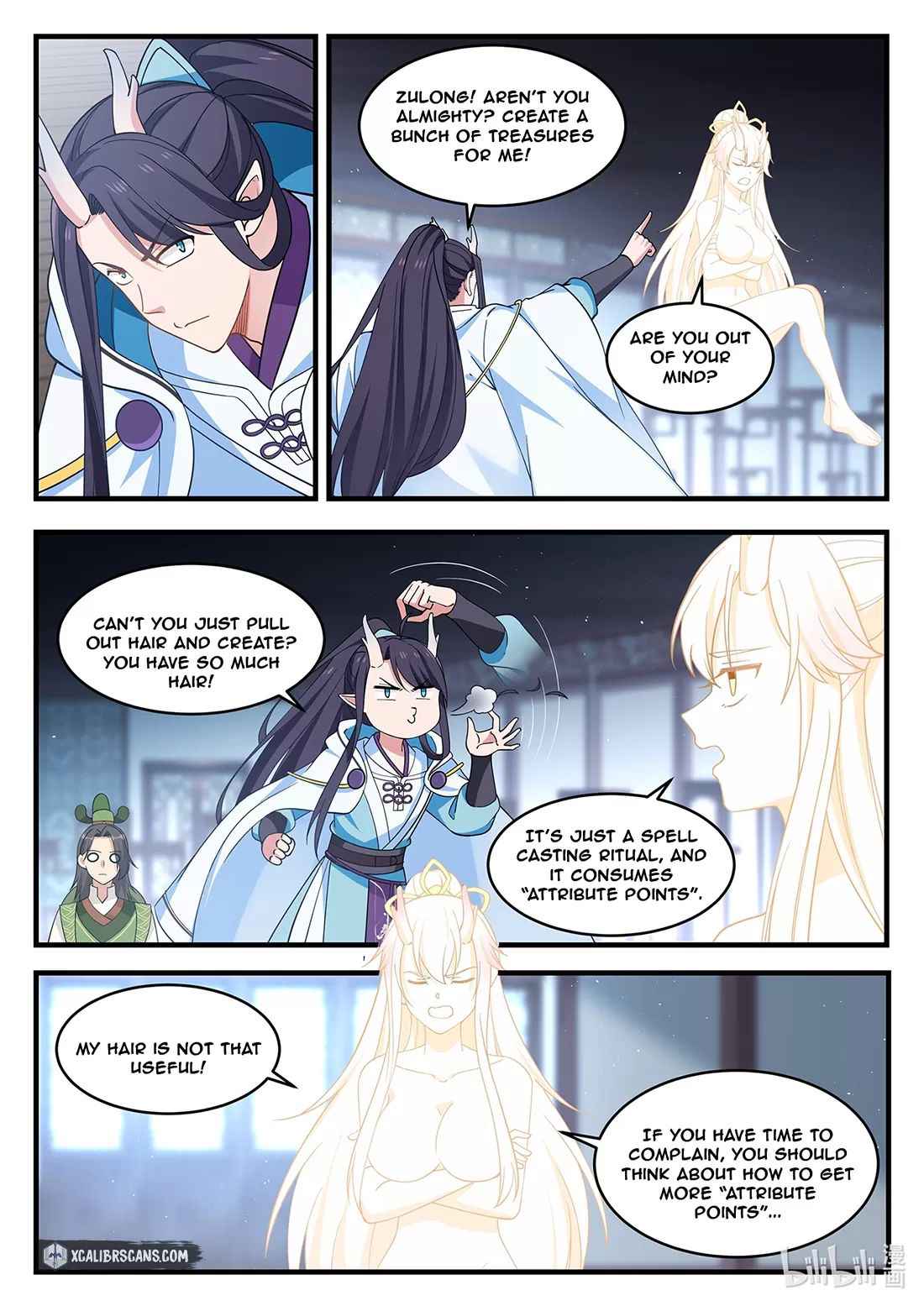 Dragon throne Chapter 9 3